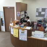 たかのは接骨院　受付